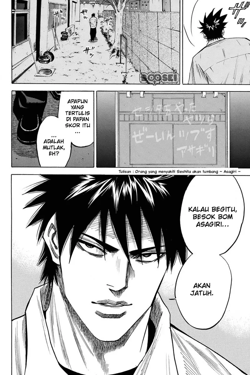 Halaman 24