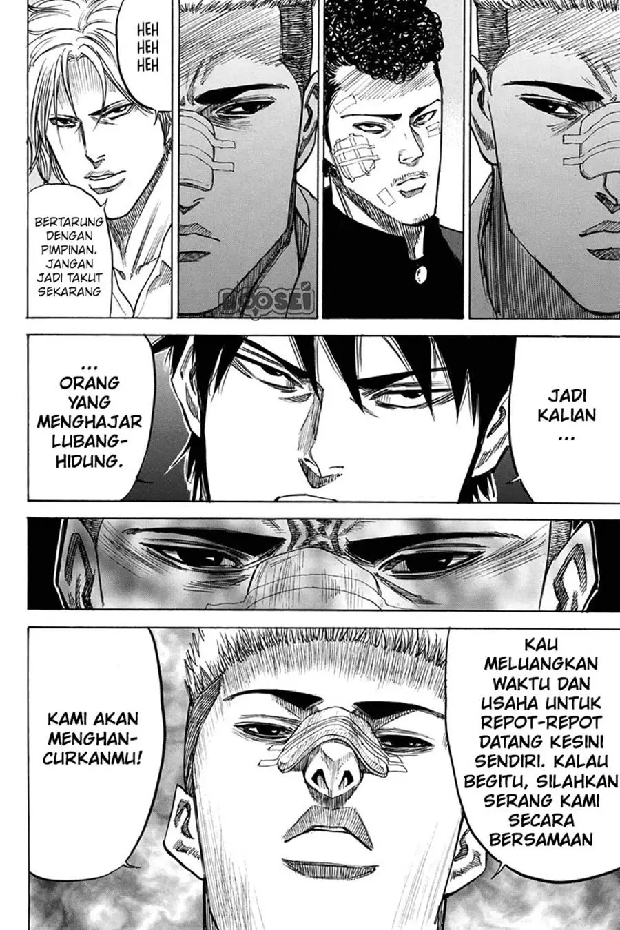 Halaman 12