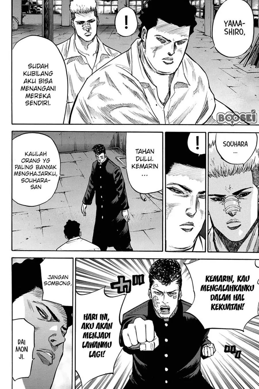 Halaman 14