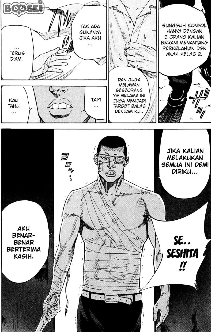 Halaman 8