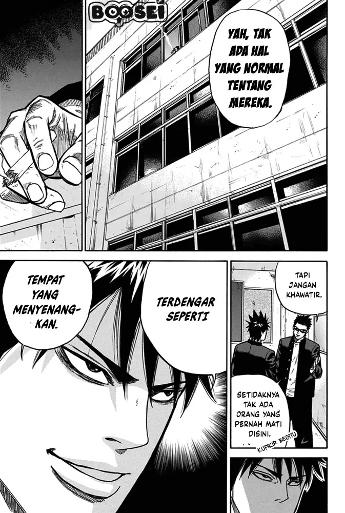 Halaman 17