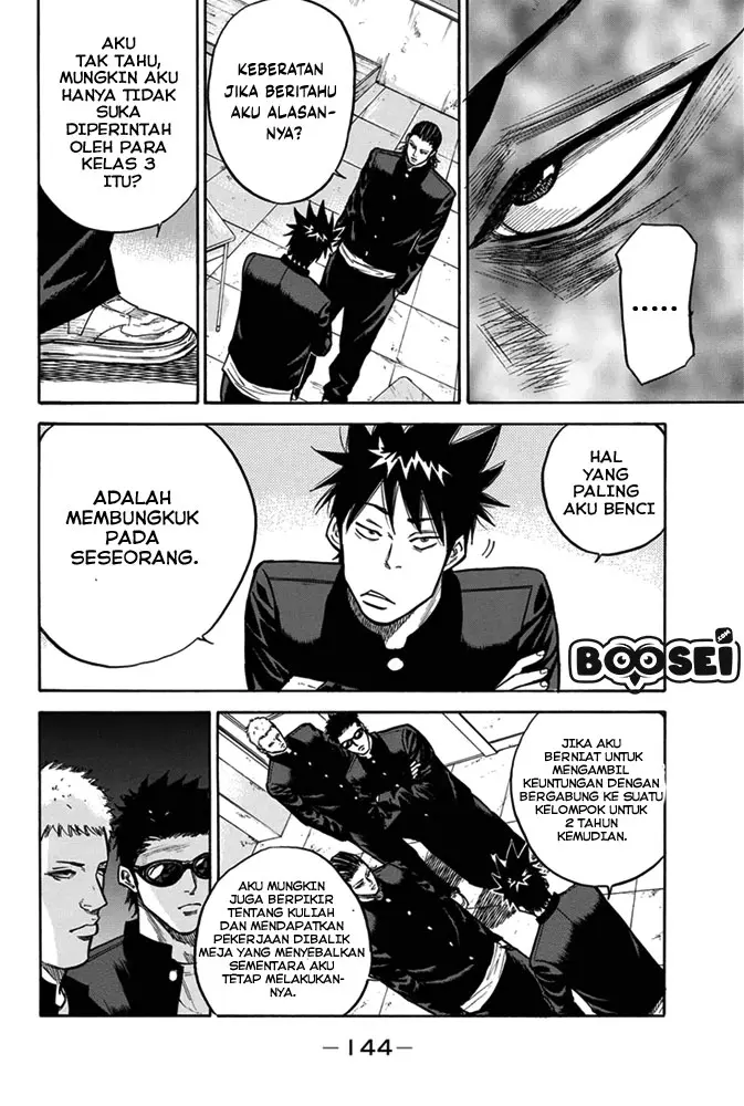 Halaman 24