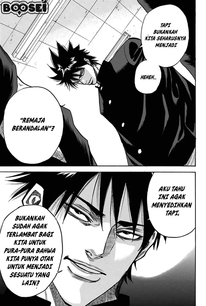 Halaman 25