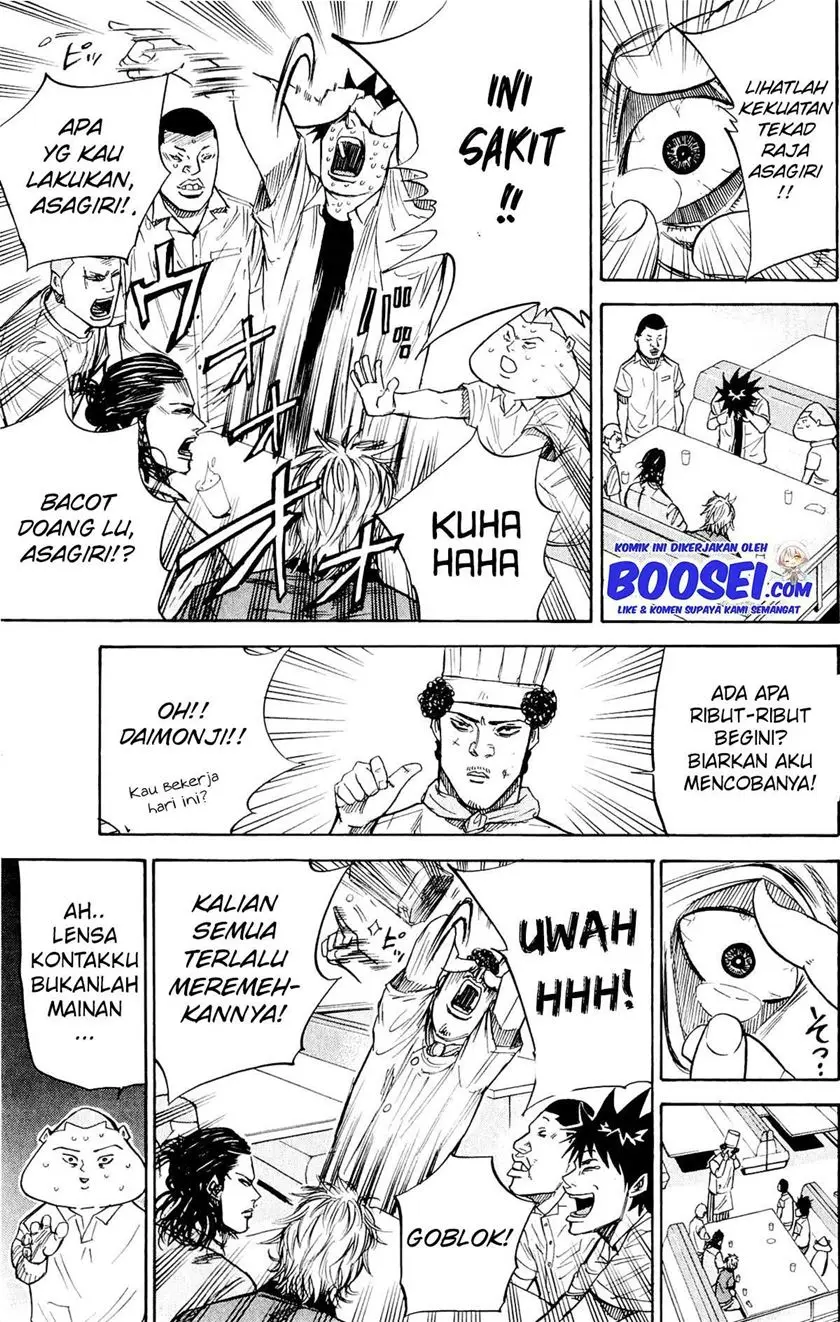 Halaman 18