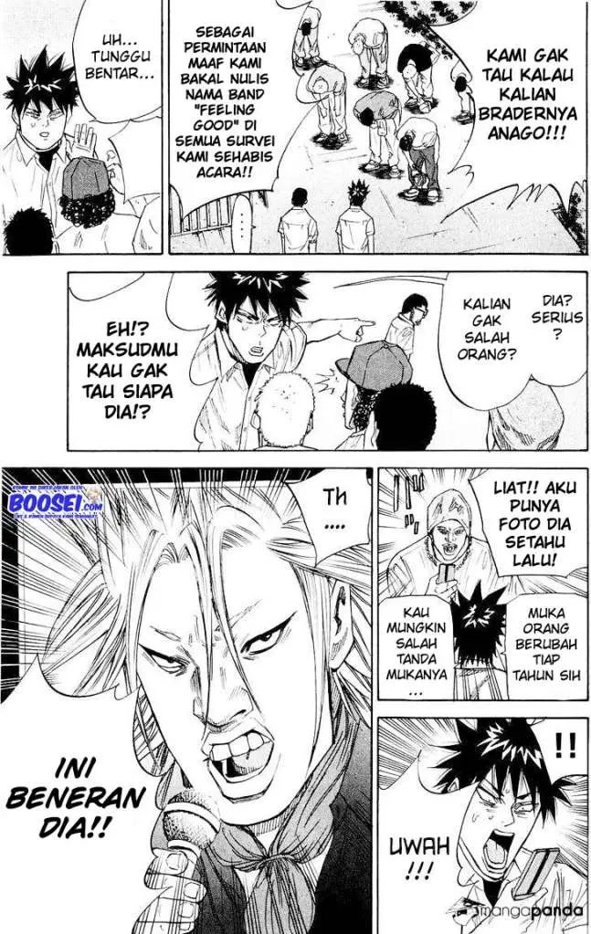 Halaman 17