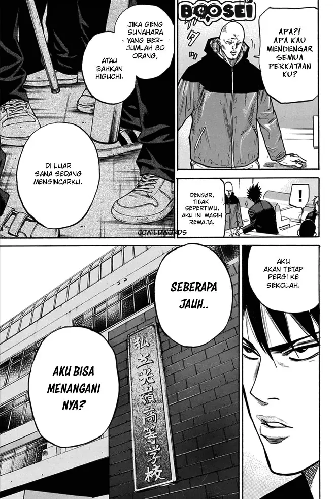 Halaman 18