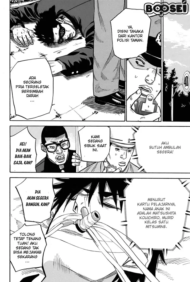 Halaman 12