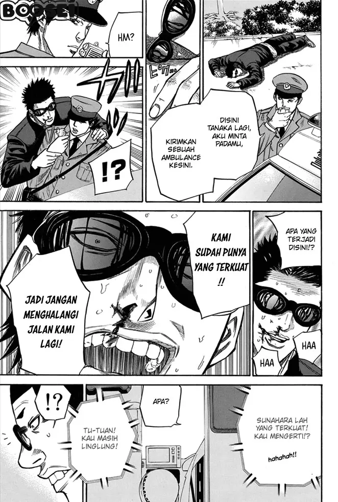 Halaman 17