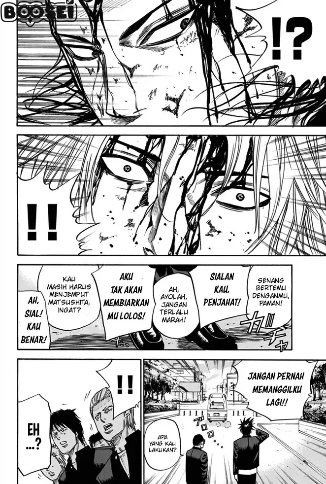 Halaman 17
