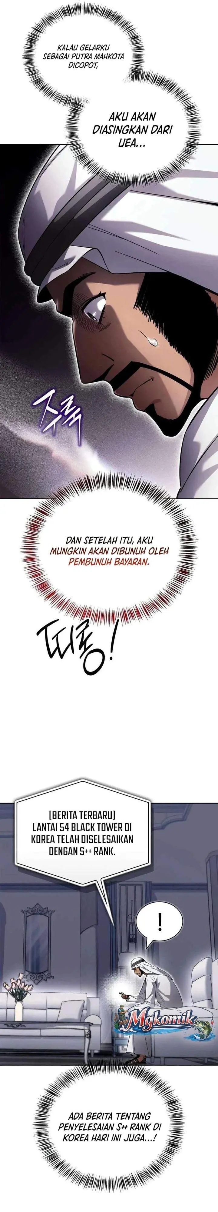 Halaman 21