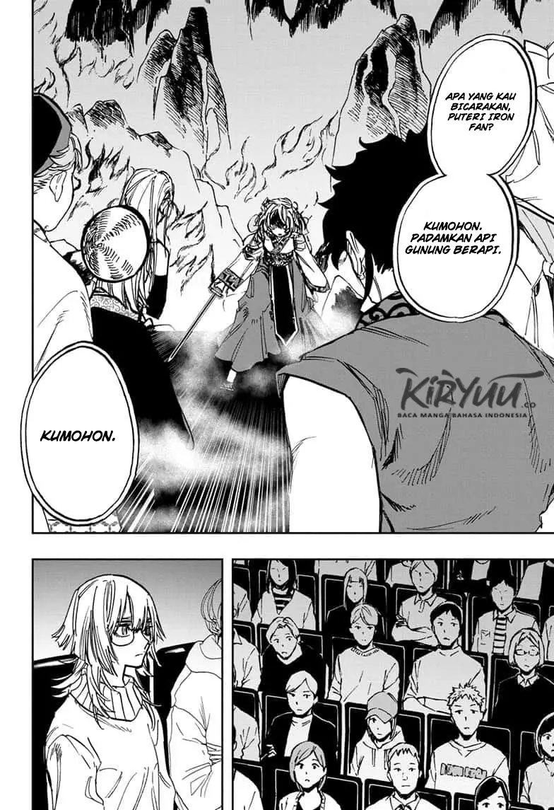 Halaman 6