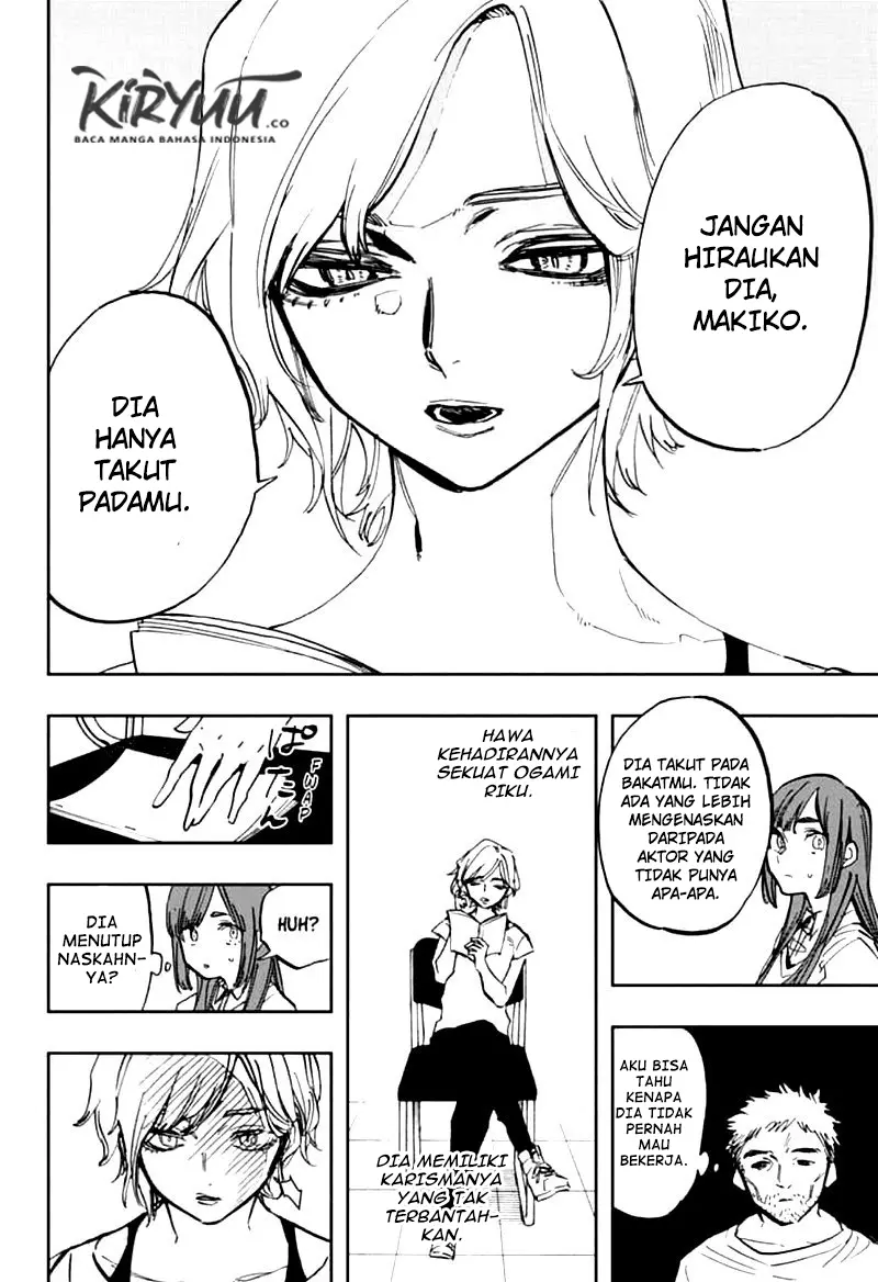 Halaman 17
