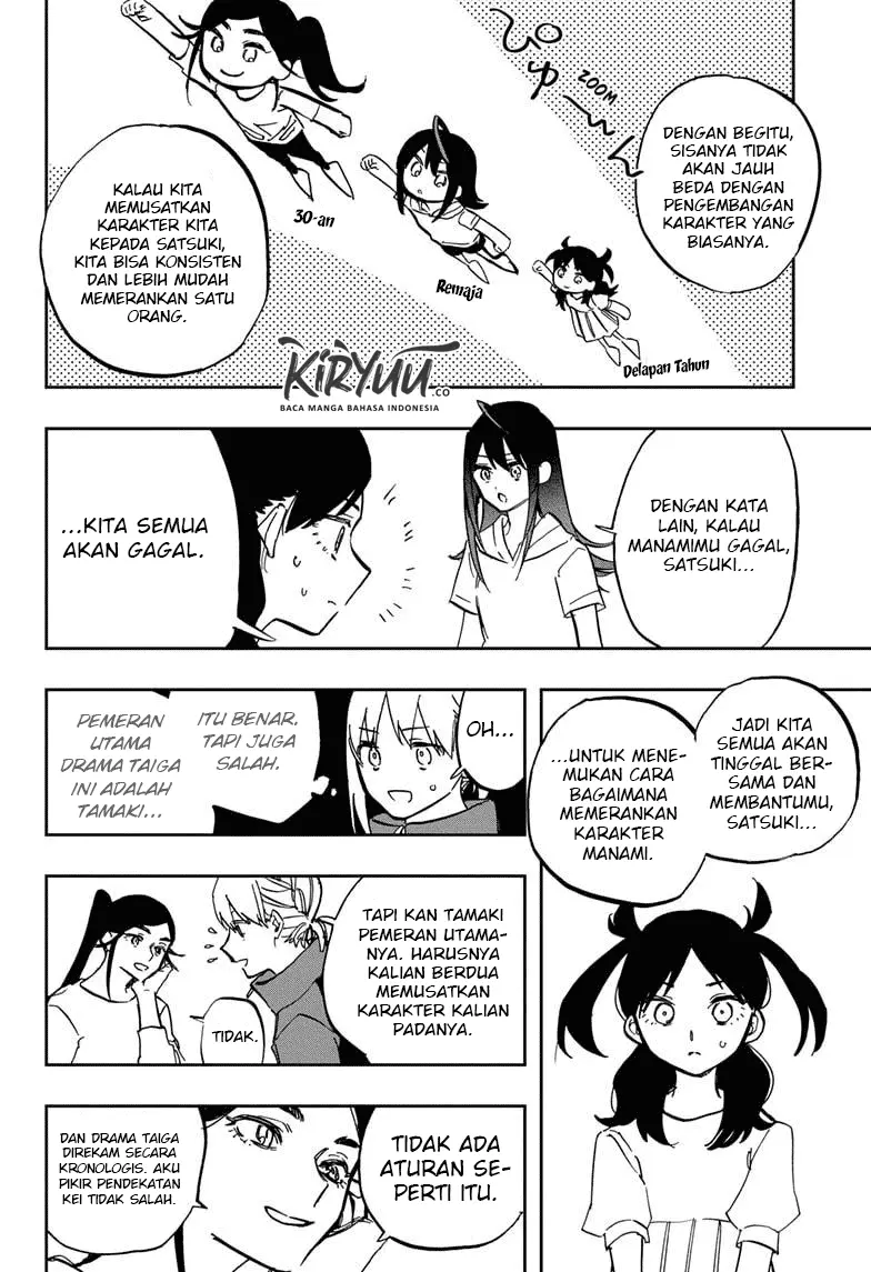 Halaman 12