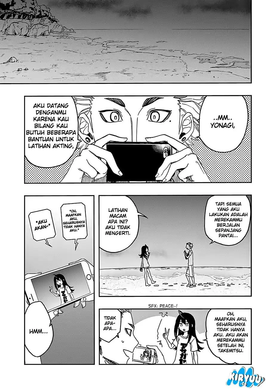 Halaman 12