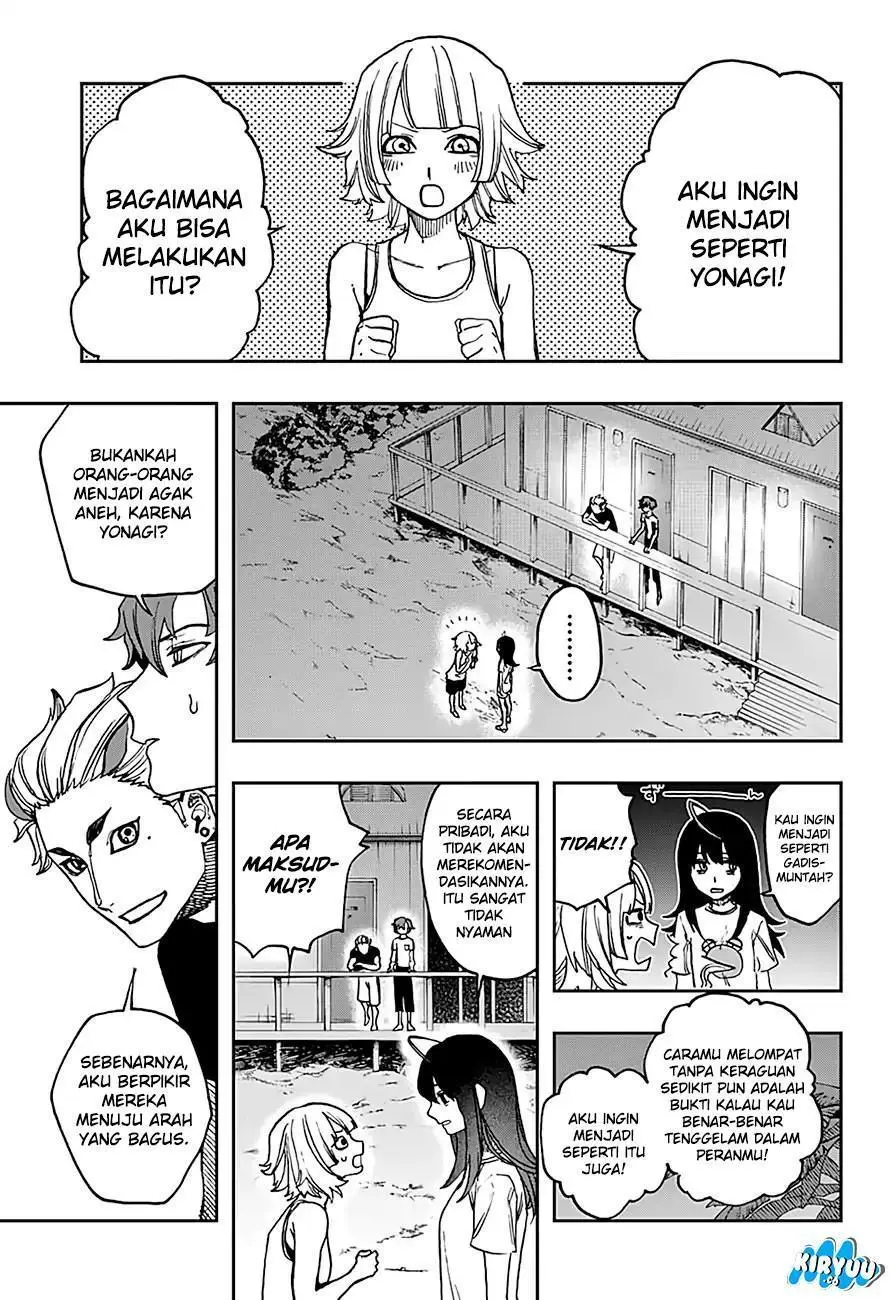 Halaman 17