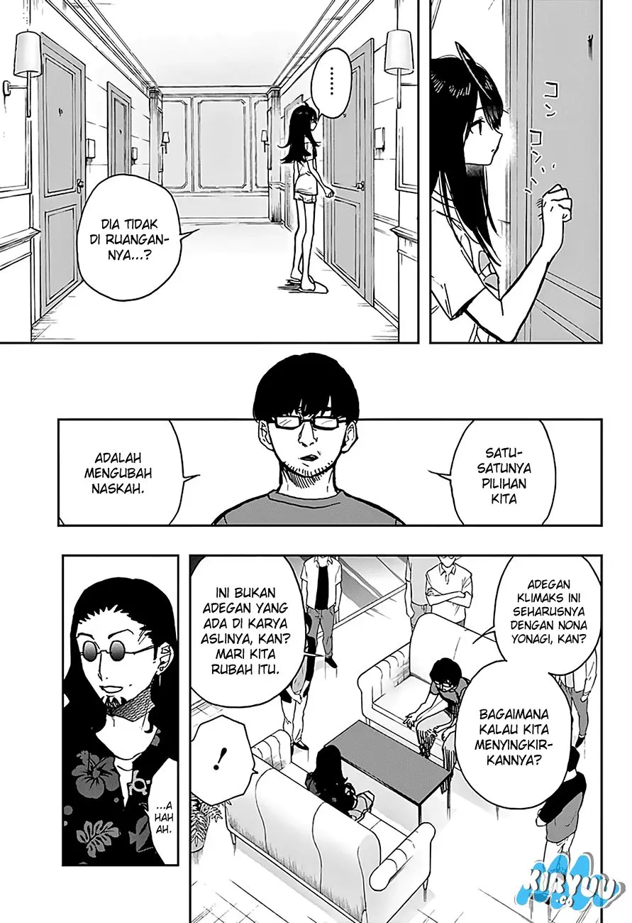 Halaman 14