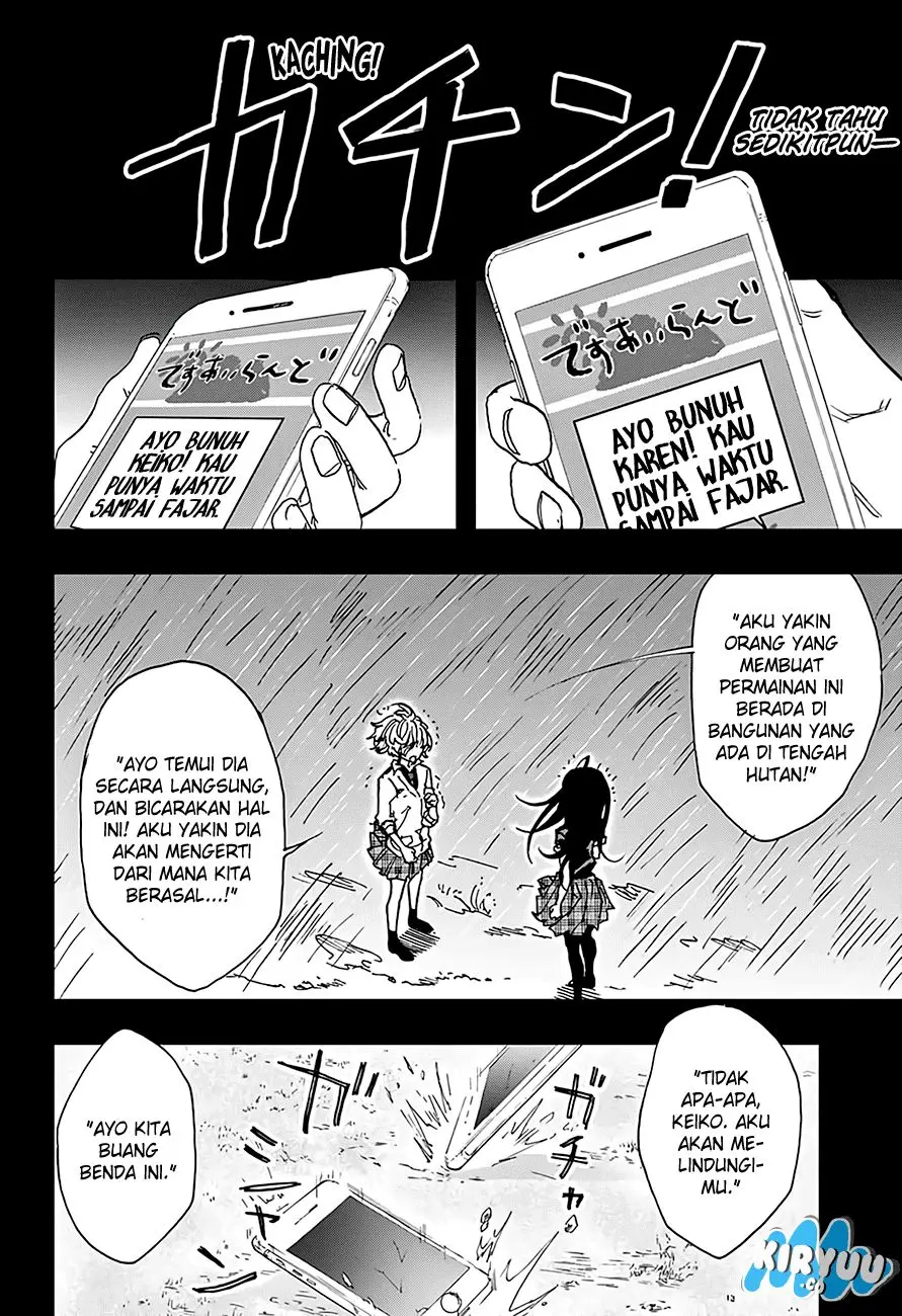Halaman 18