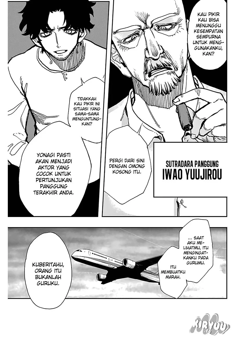 Halaman 20