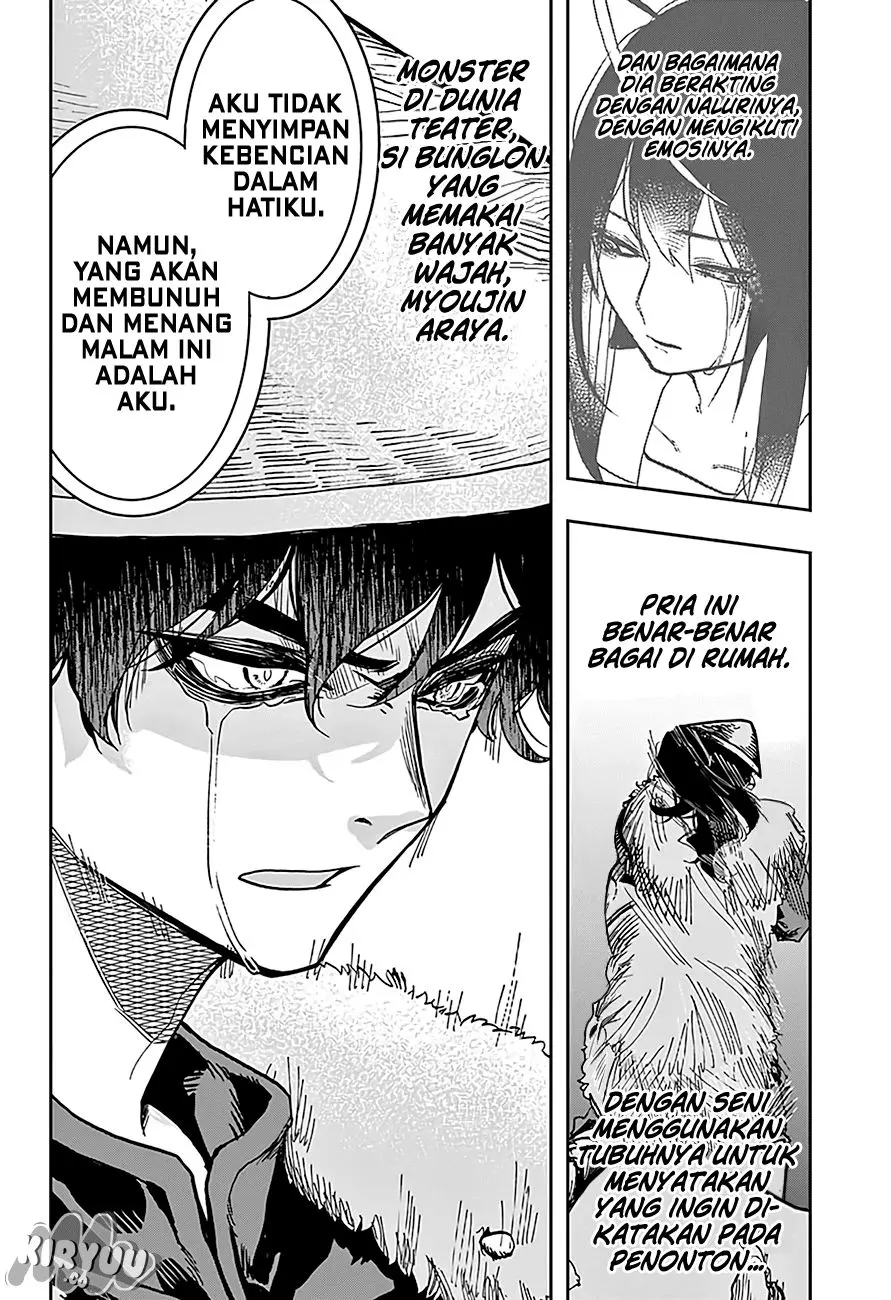 Halaman 14