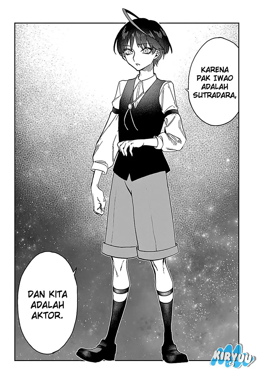 Halaman 19