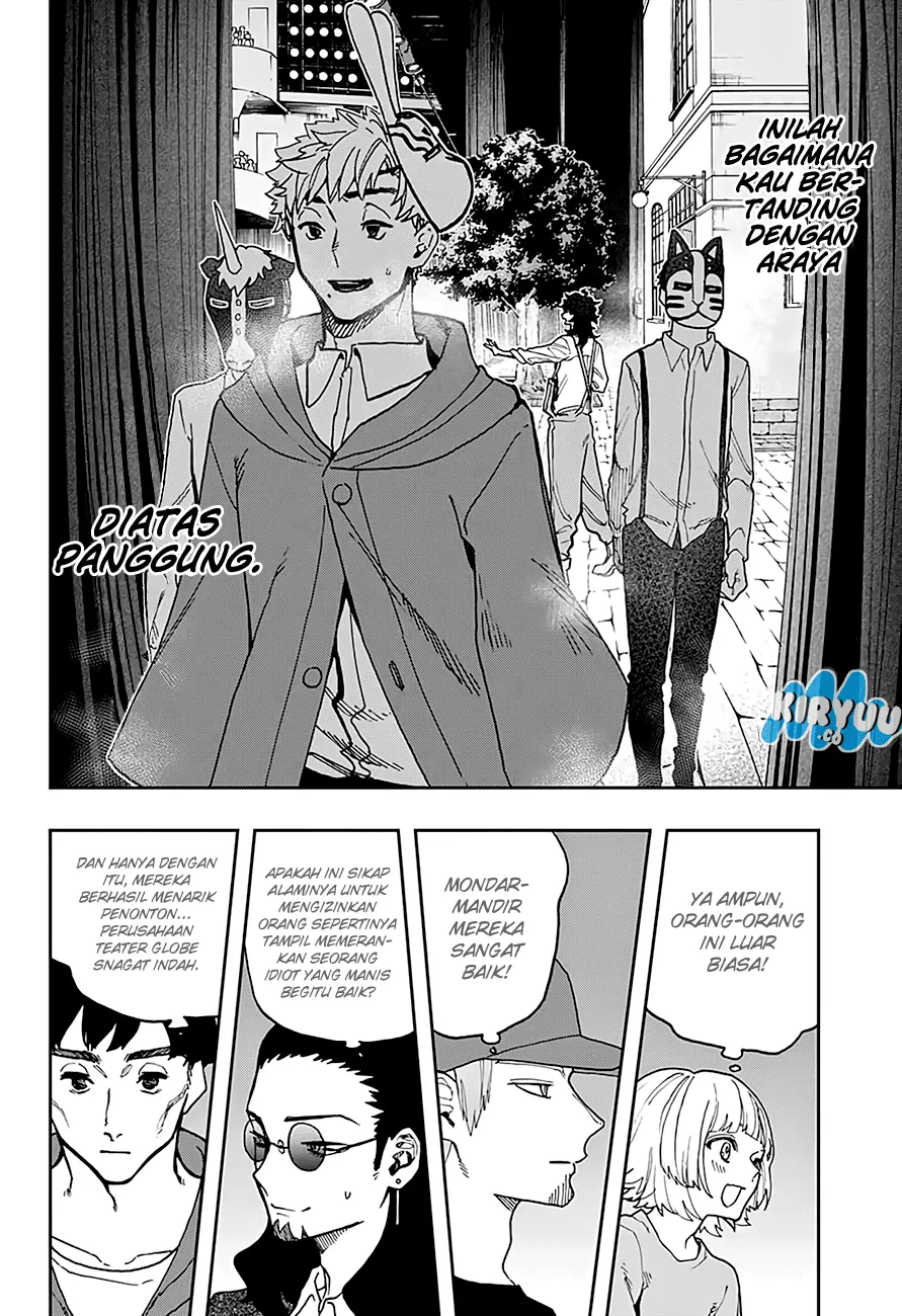 Halaman 18