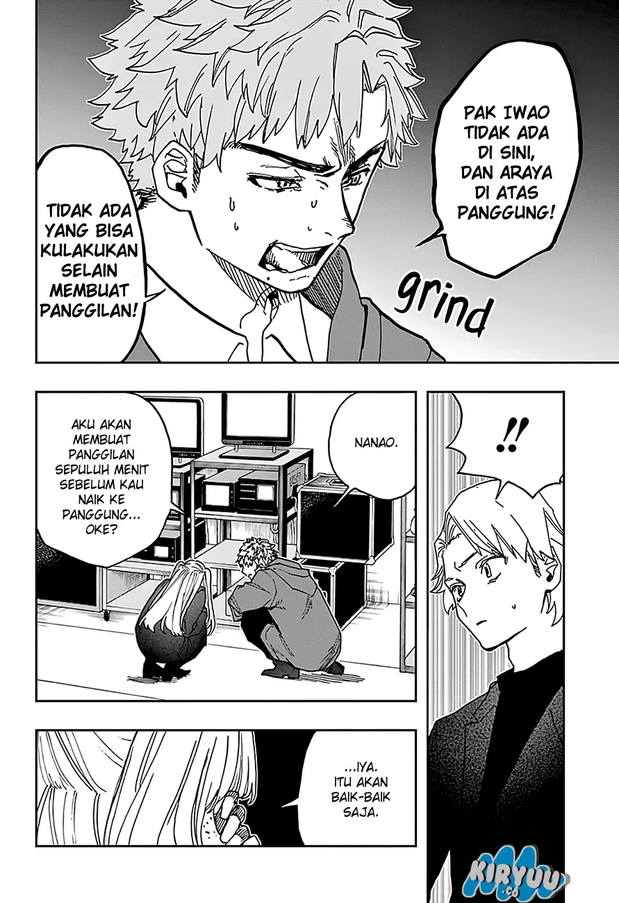 Halaman 18