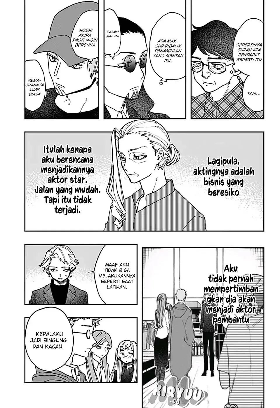 Halaman 7