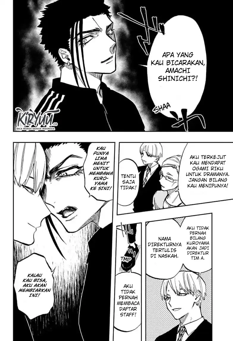 Halaman 21