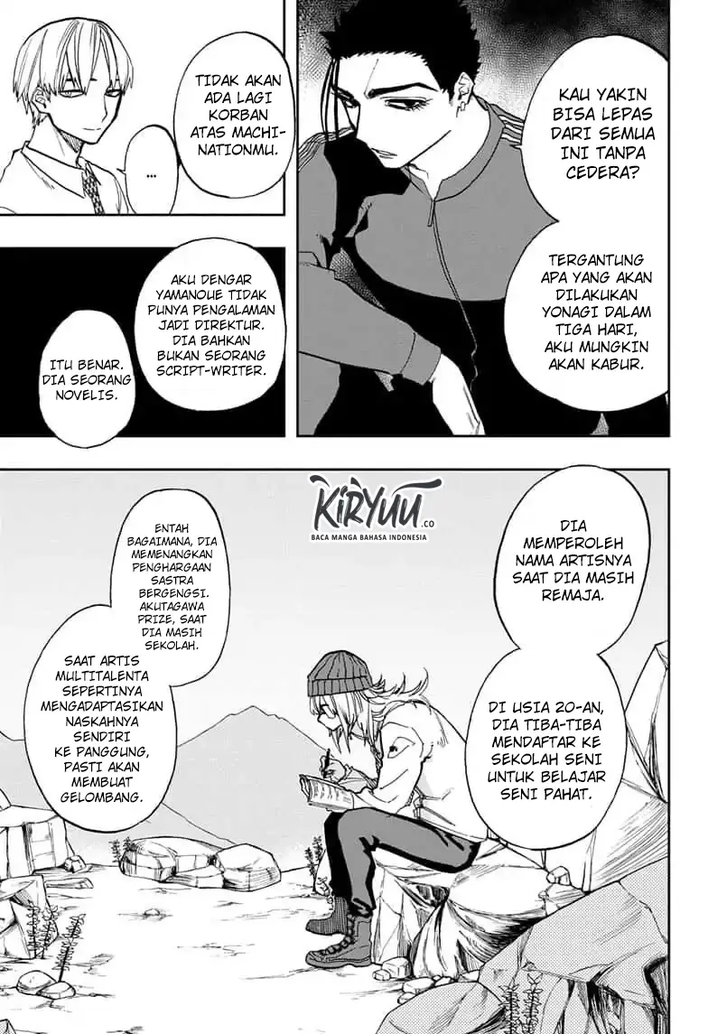 Halaman 7