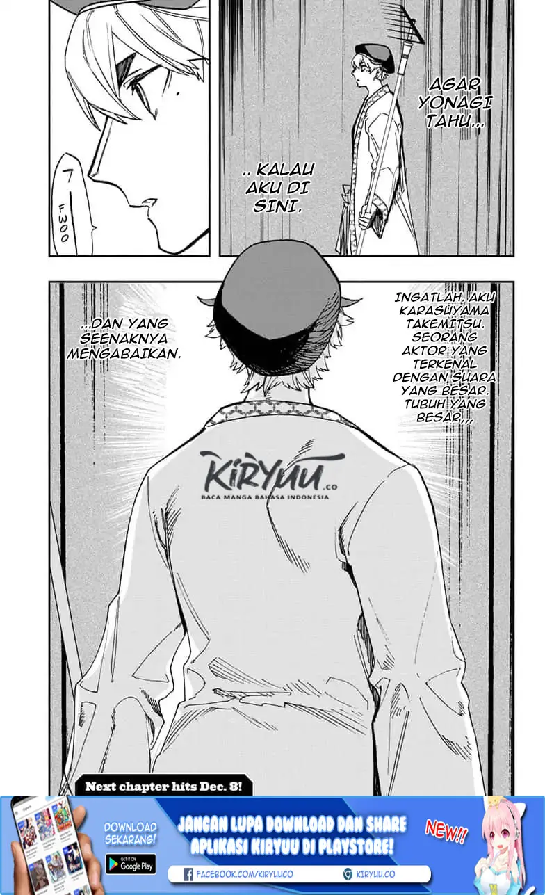 Halaman 23