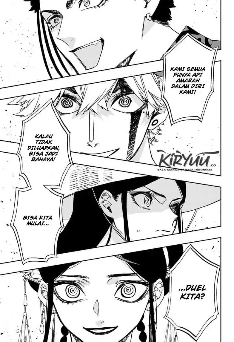 Halaman 17