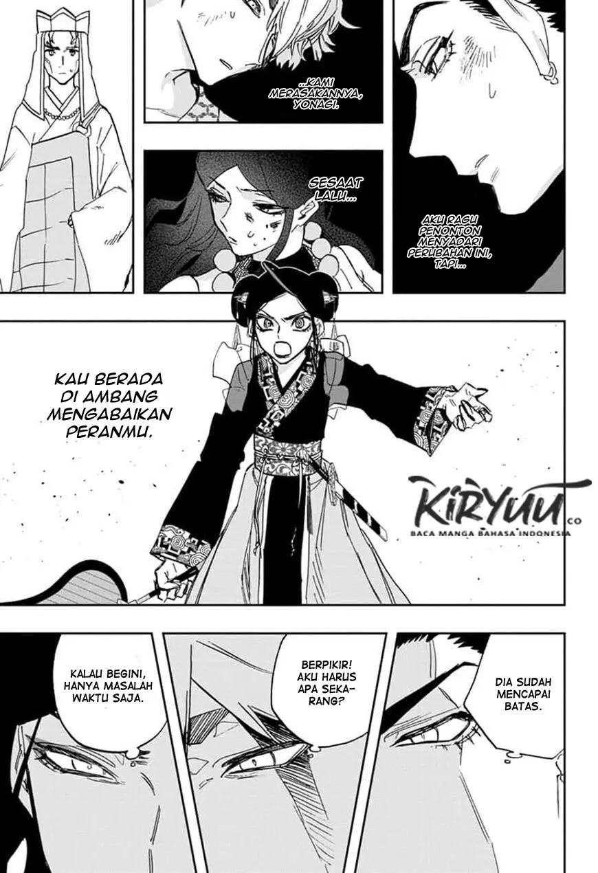 Halaman 7