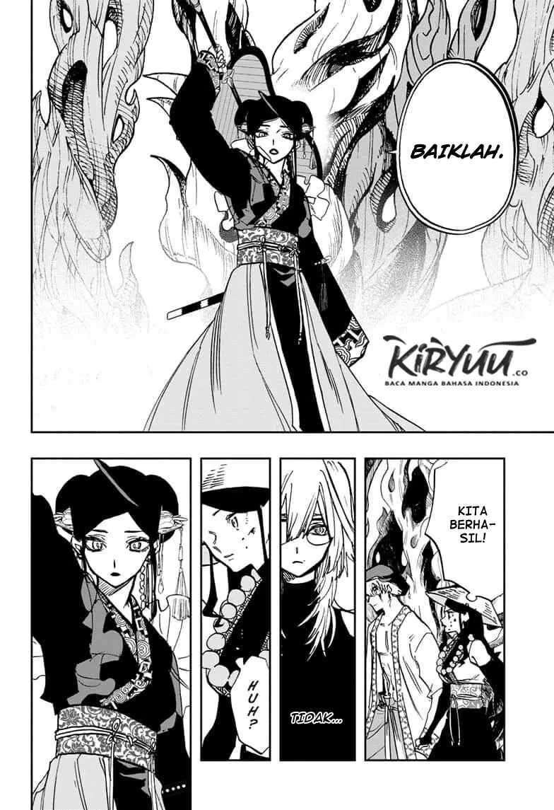 Halaman 17