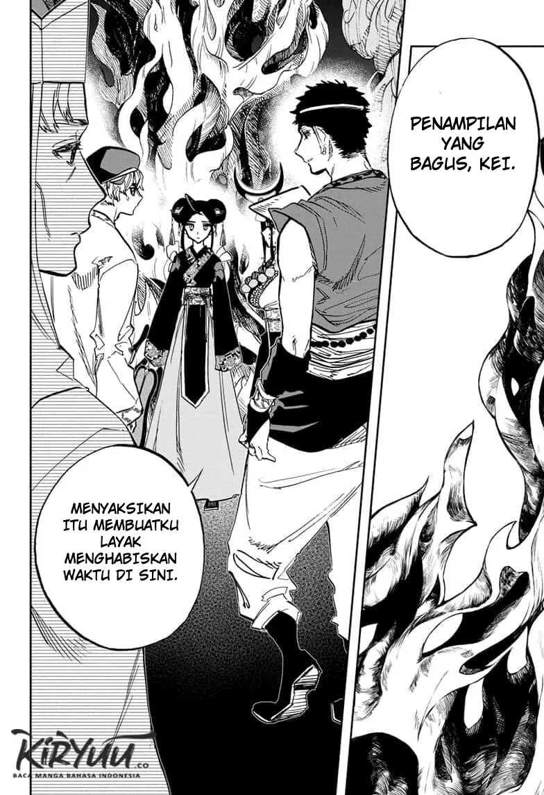 Halaman 12