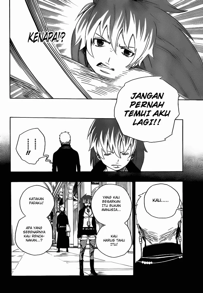 Halaman 25
