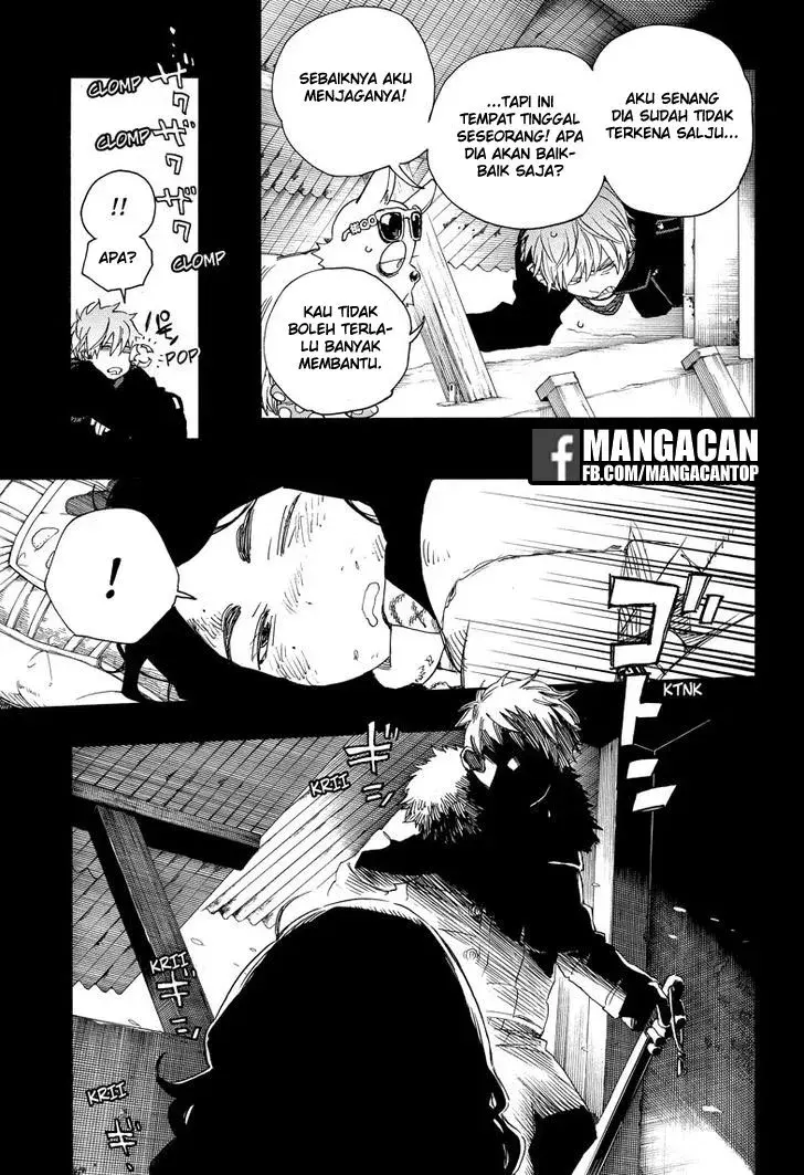Halaman 23