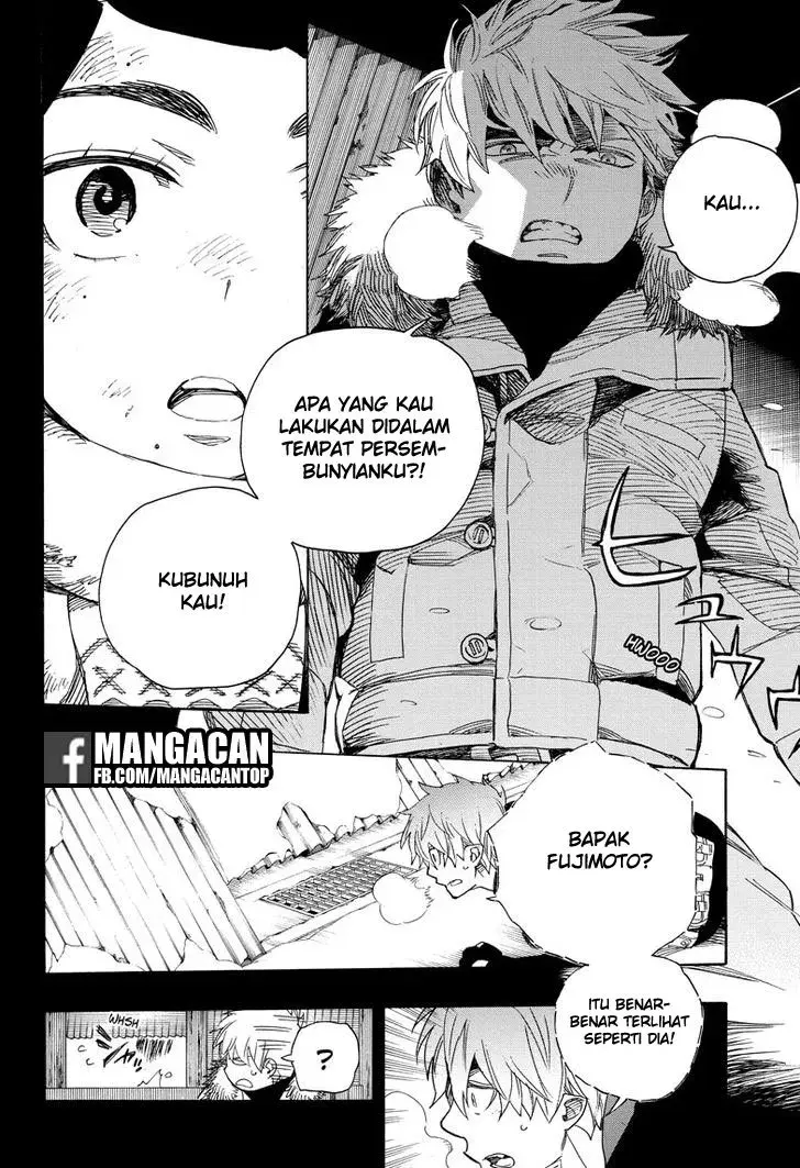 Halaman 24