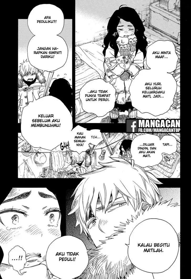 Halaman 25
