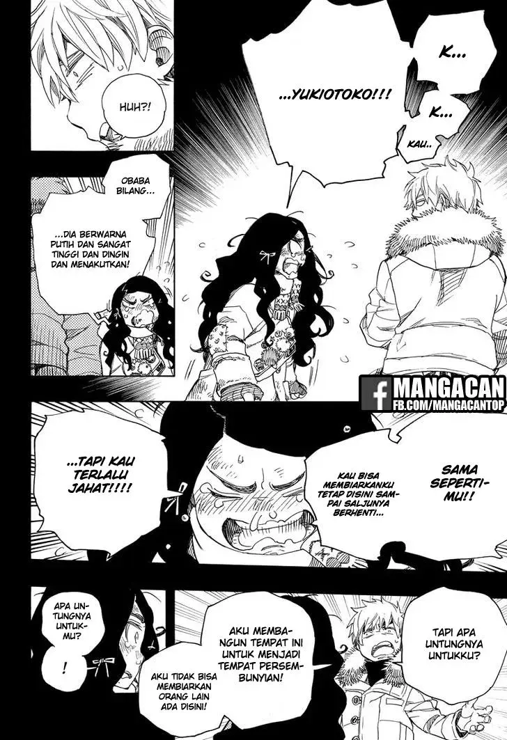 Halaman 26