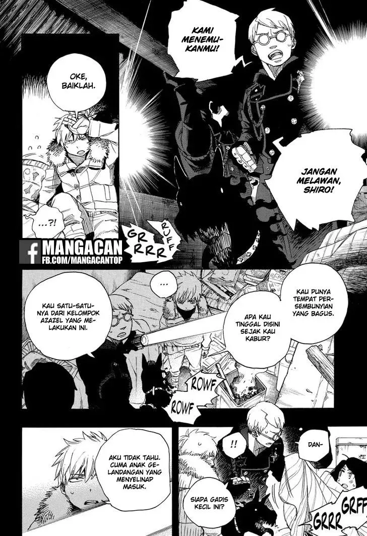 Halaman 32