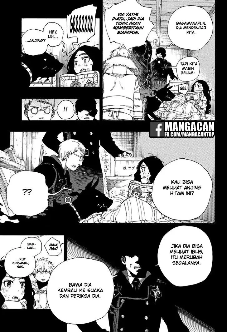 Halaman 33