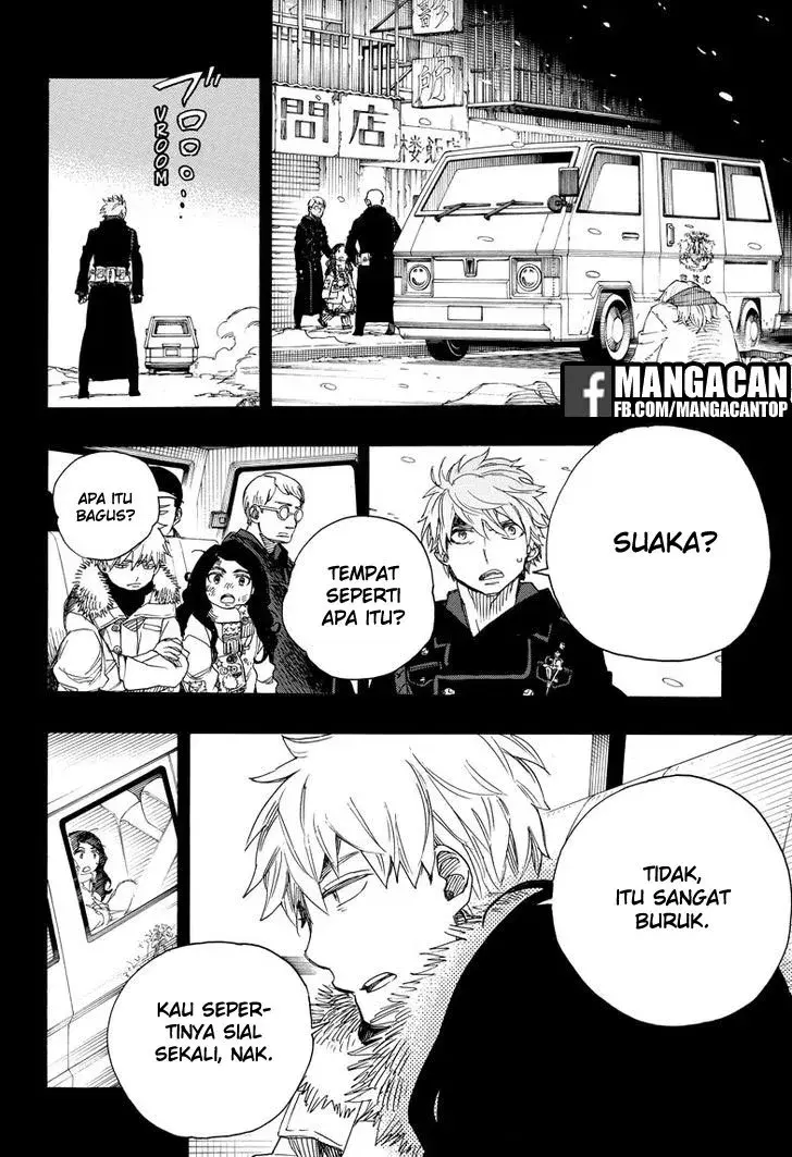 Halaman 34