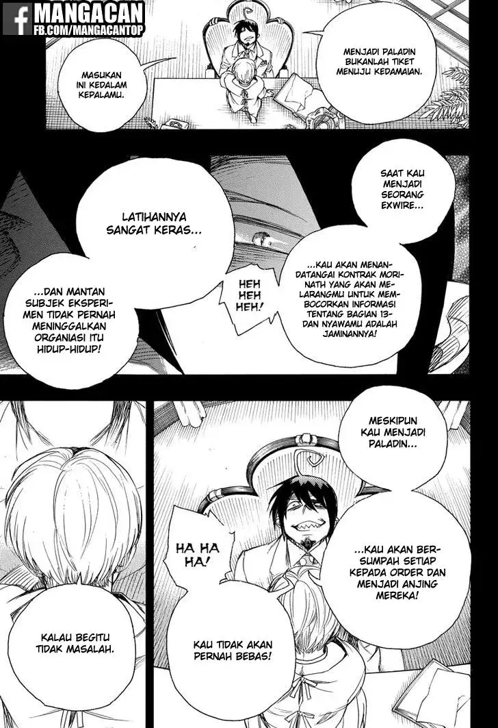 Halaman 23