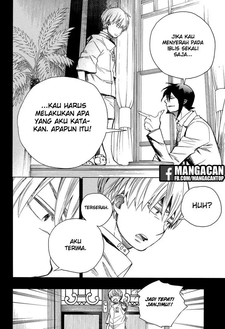 Halaman 26