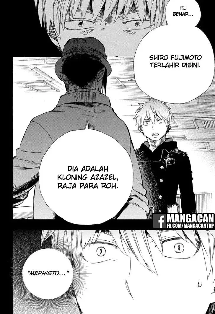 Halaman 32