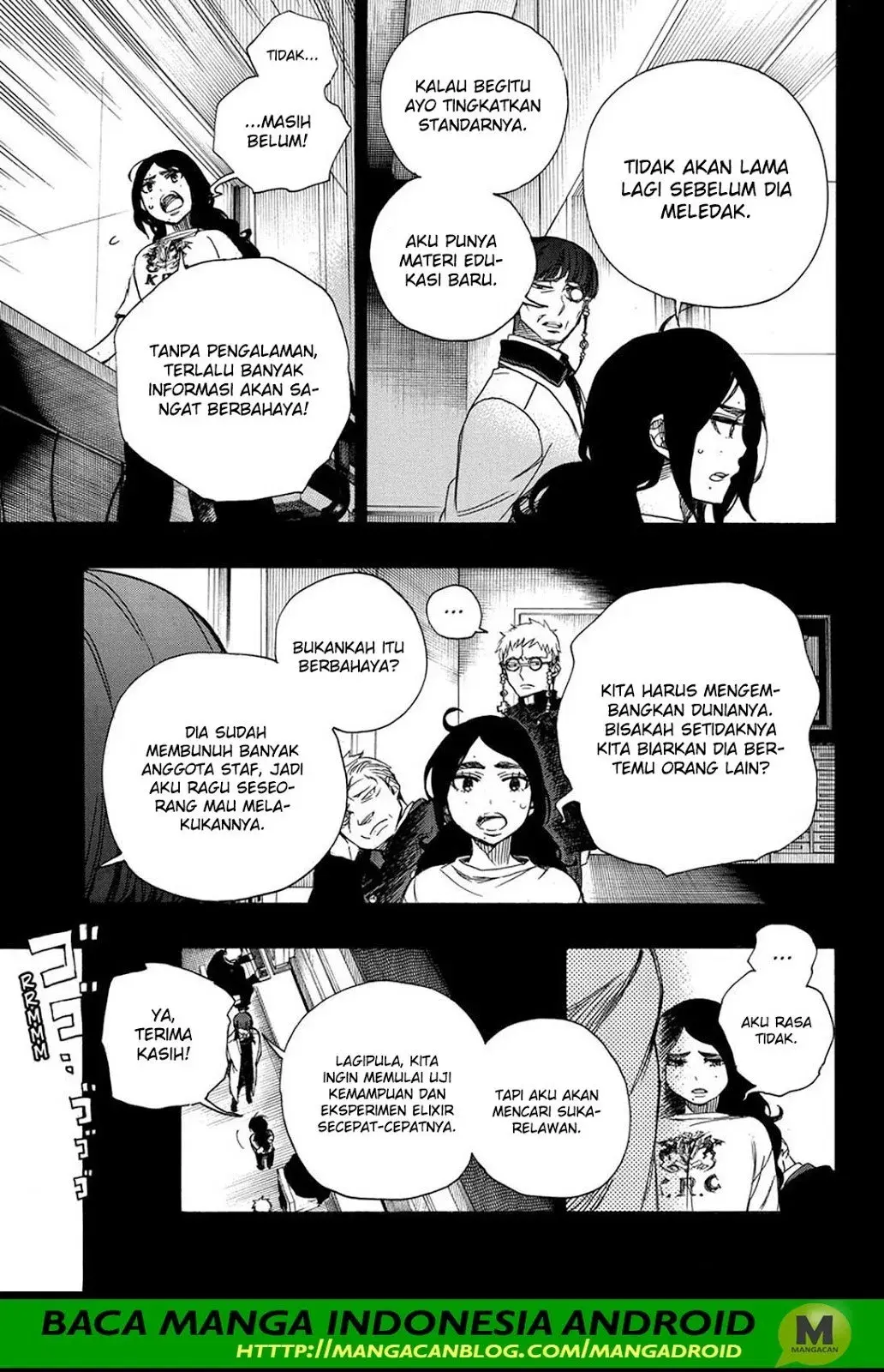 Halaman 23