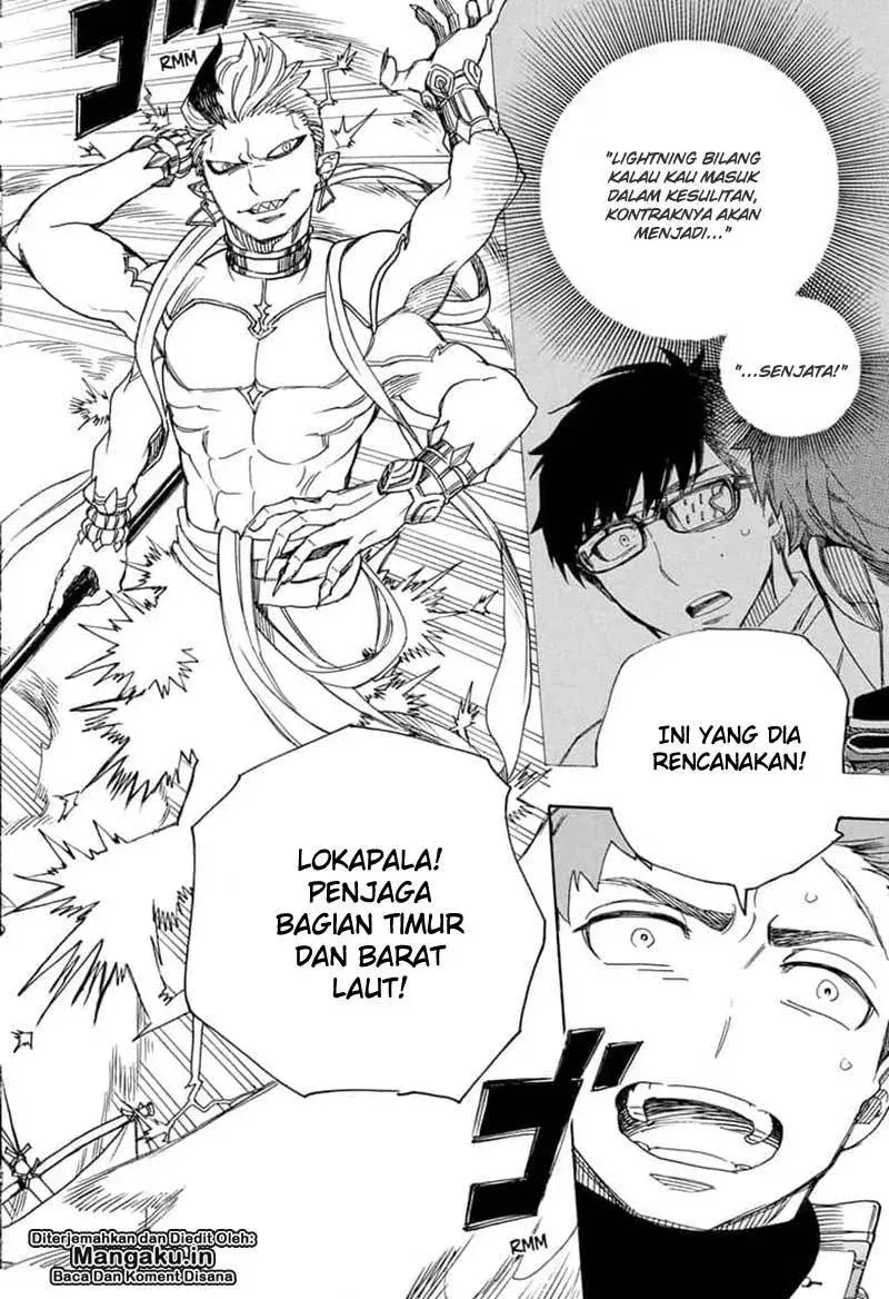 Halaman 17