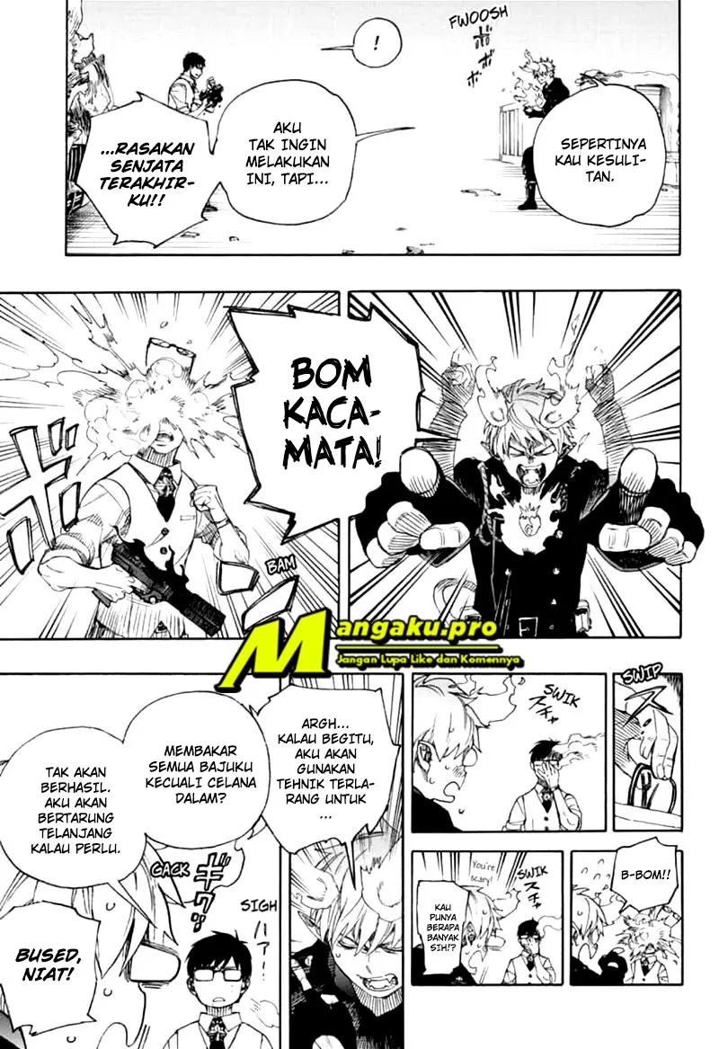Halaman 17