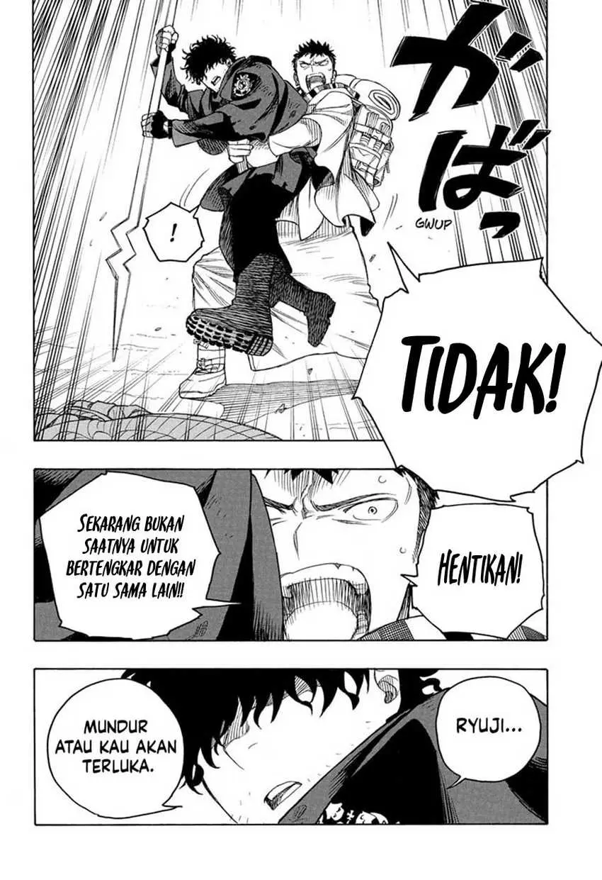 Halaman 31
