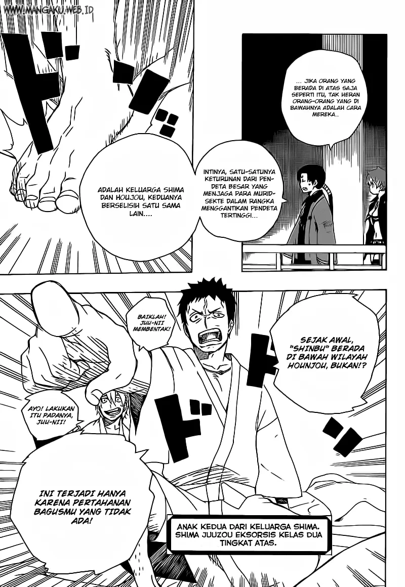 Halaman 36